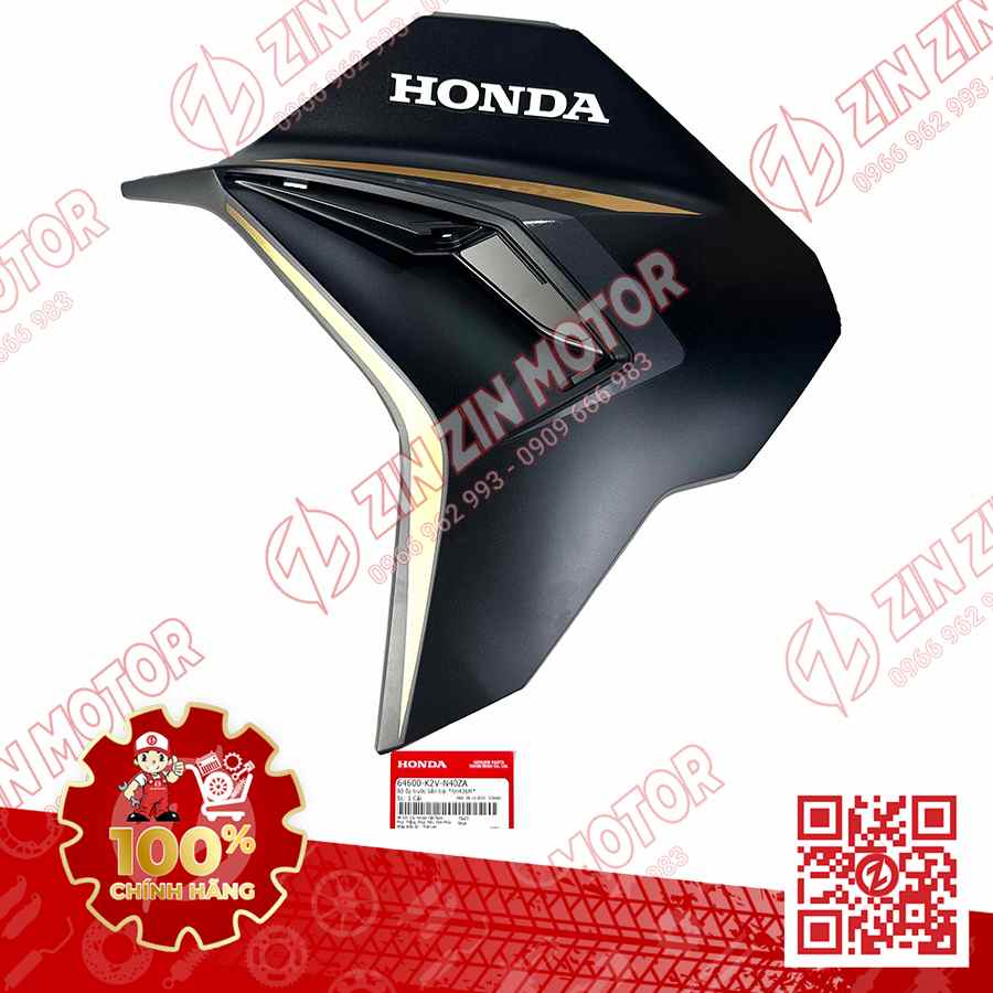Catalog Image