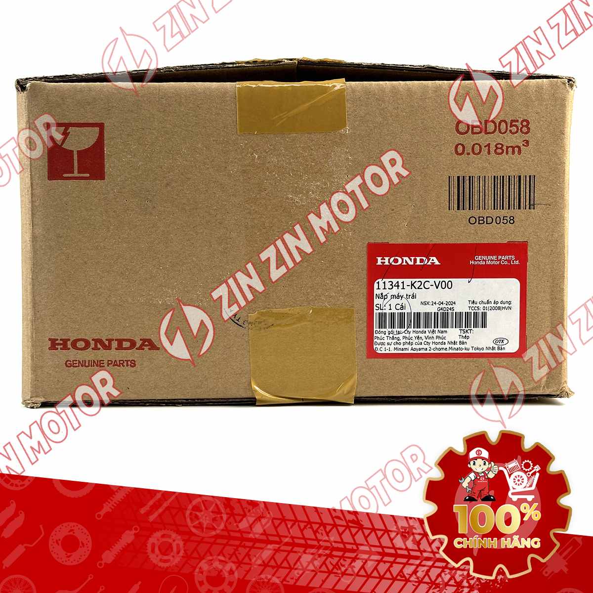11341-K2C-V00 NẮP NỒI VIS21 BẠC VN 1-compressed