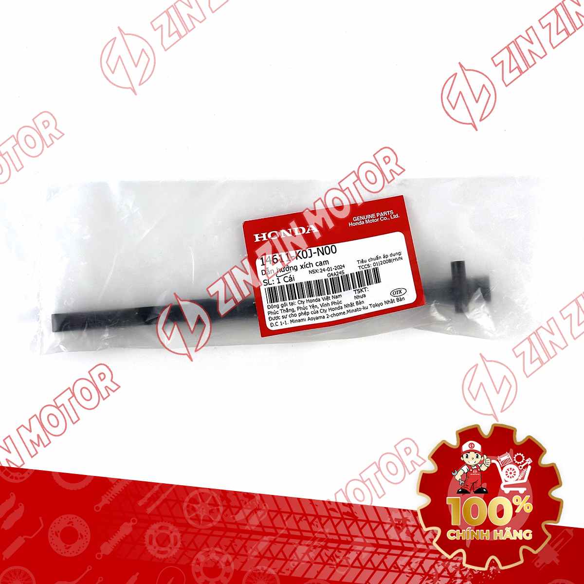 14611-K0J-N00 THẰN LẰN SÊN CAM VIS21 CON ĐỠ VN 1-compressed