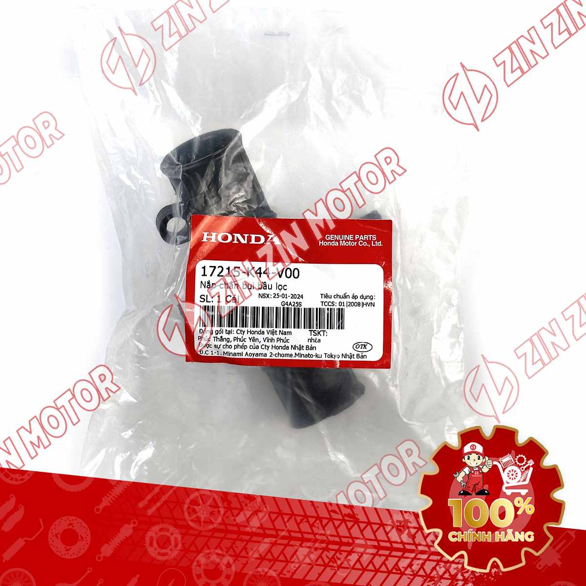 17215-K44-V00 CAO SU CỔ HÚT GIÓ NGOÀI VIS15 (MŨI HEO) VN 1-compressed