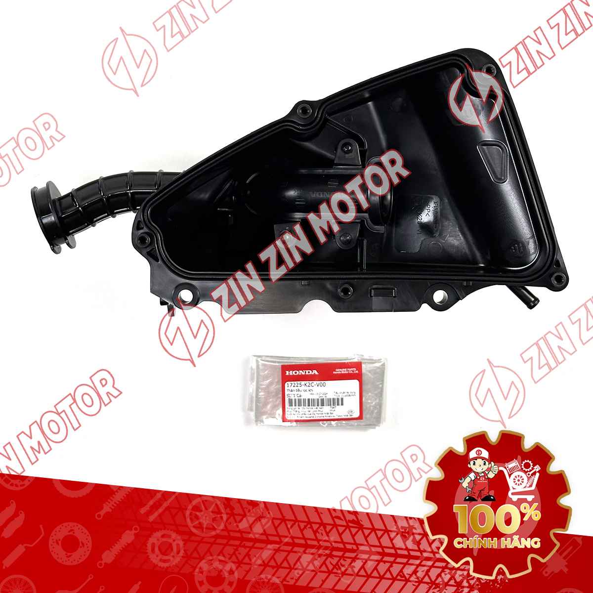 17225-K2C-V00 ĐẾ HỘP LỌC GIÓ VIS21 VN 5-compressed