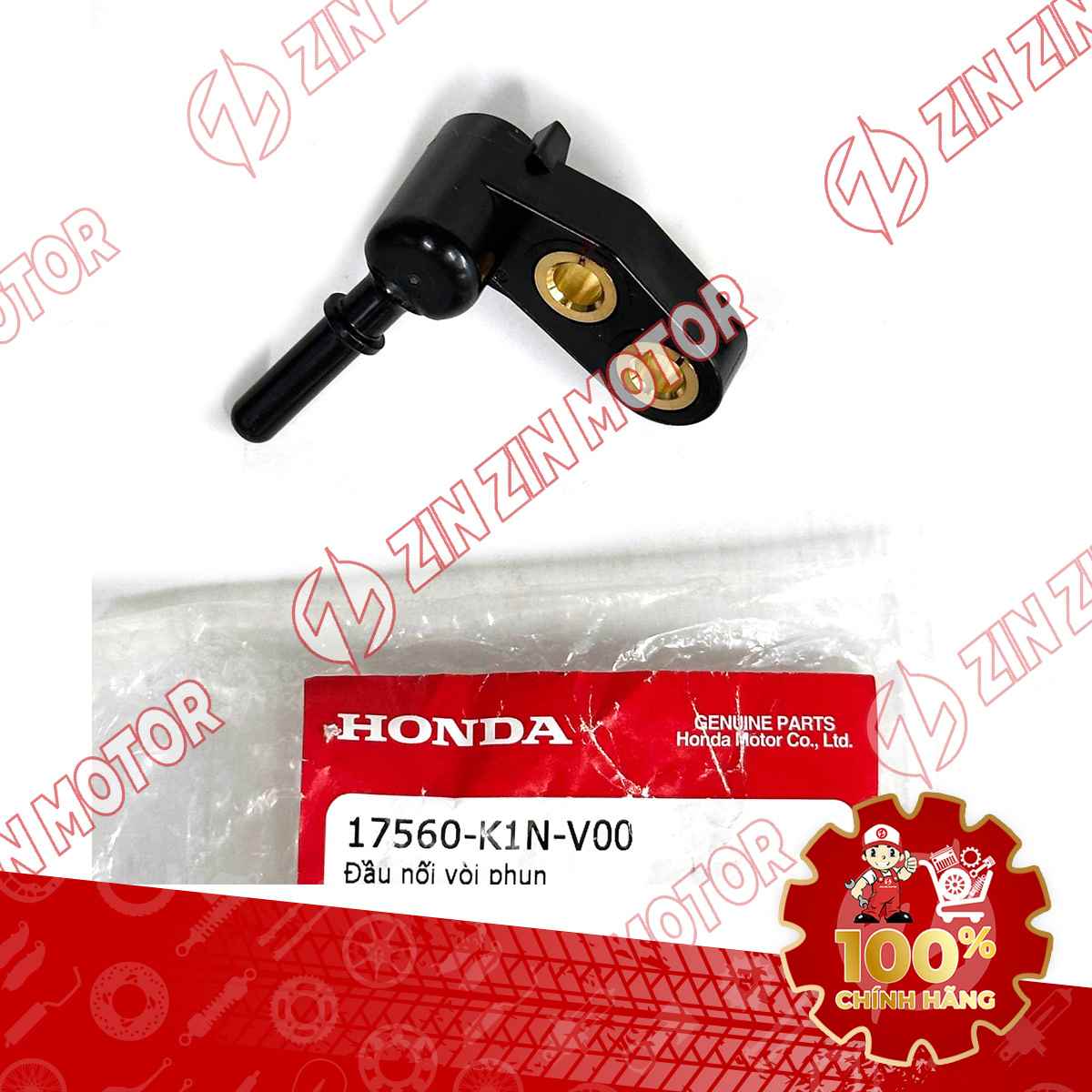 Catalog Image