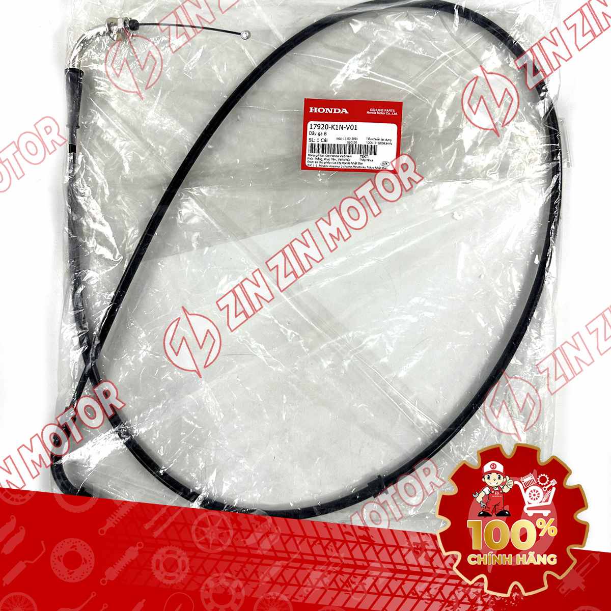 17920-K1N-V01 DÂY GA B SHM20 2020 - 2023 VN 6-compressed