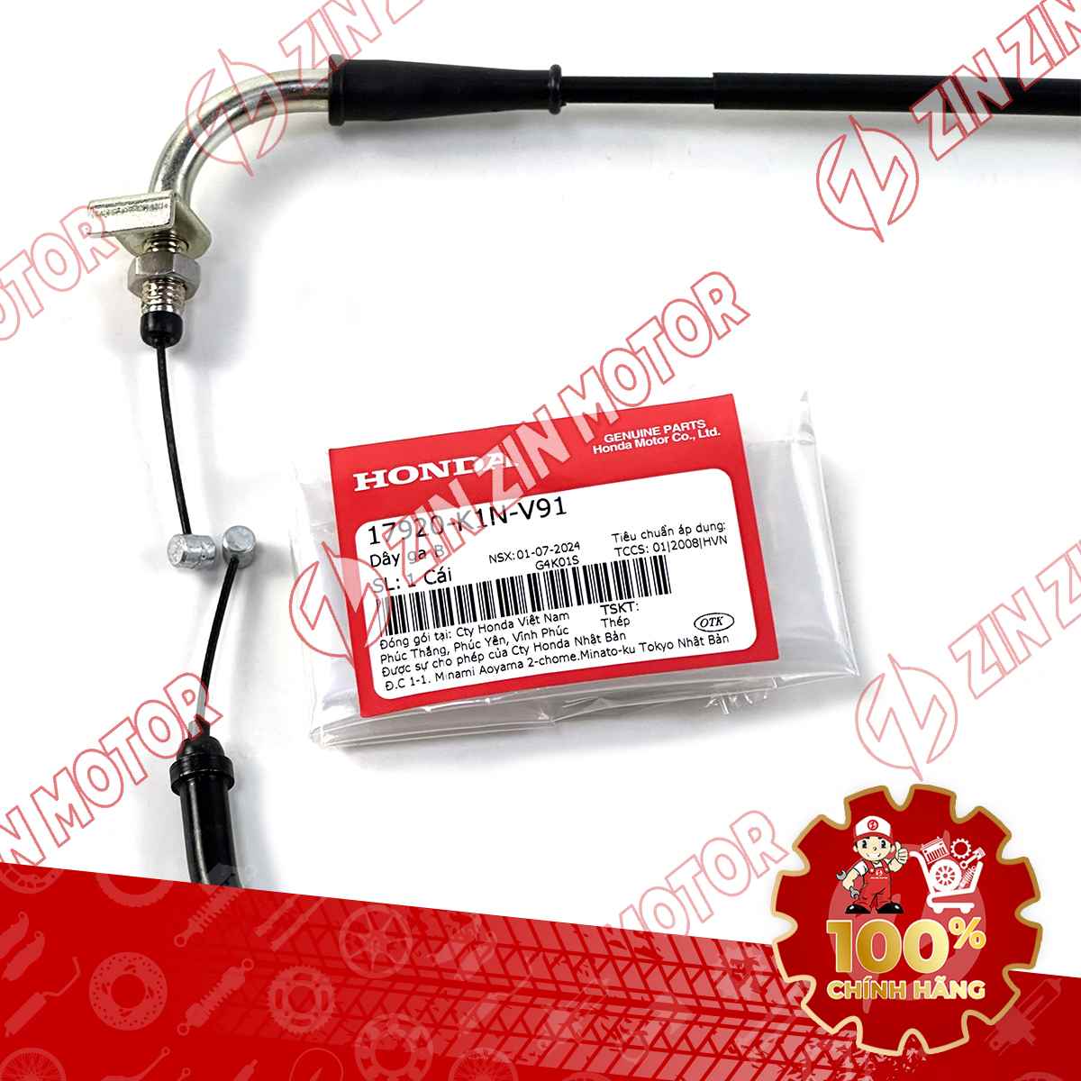 17920-K1N-V91 DÂY GA B SHM20 2024 VN 5-compressed