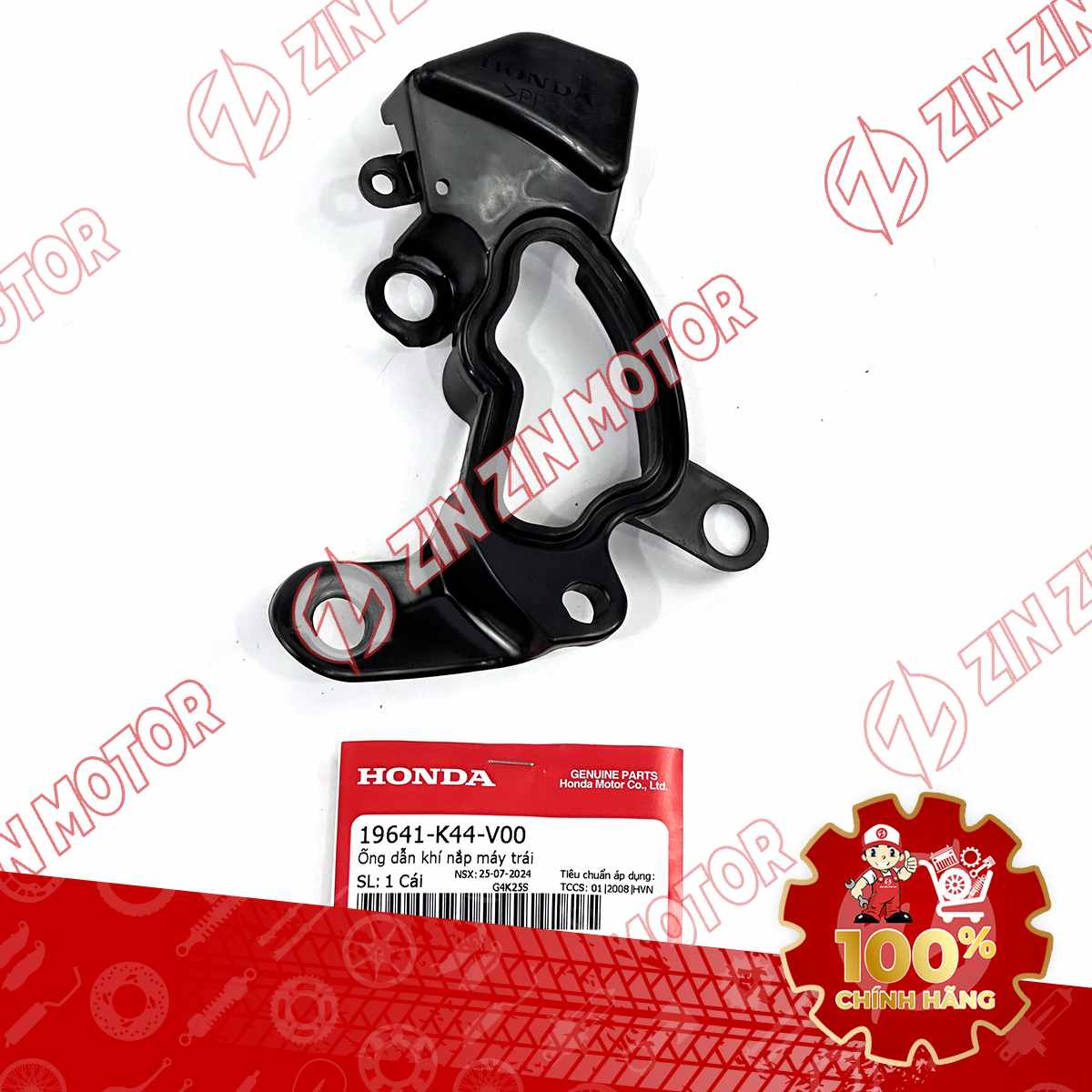 19641-K44-V00 NHỰA ỐP NẮP NỒI VIS15 MIẾNG TRONG VN 111-compressed