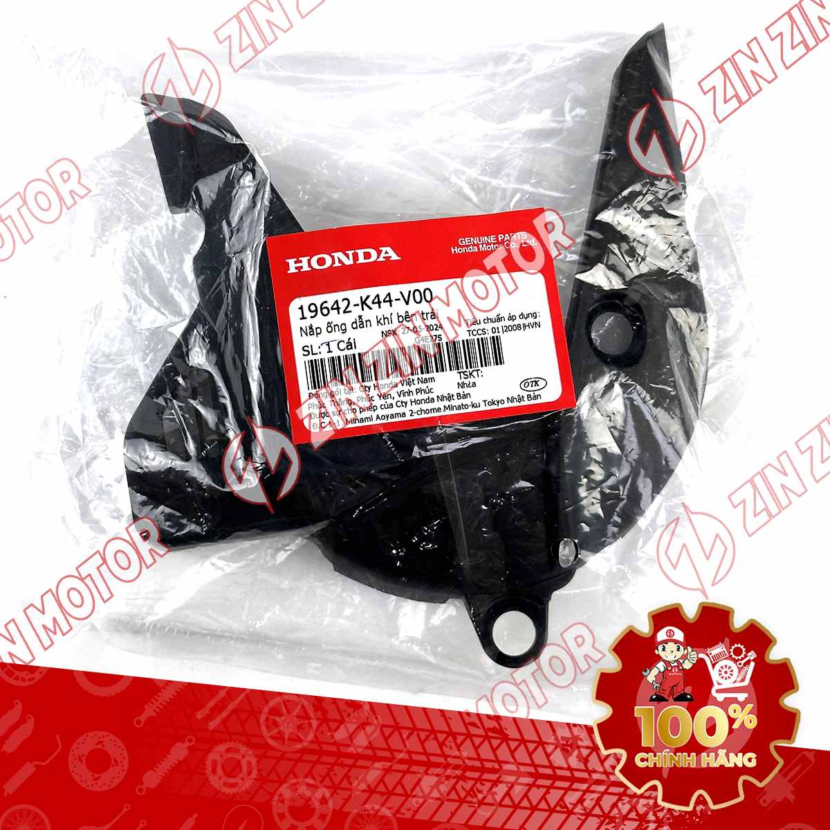 19642-K44-V00 NHỰA ỐP NẮP NỒI VIS15 MIẾNG NGOÀI VN 1-compressed