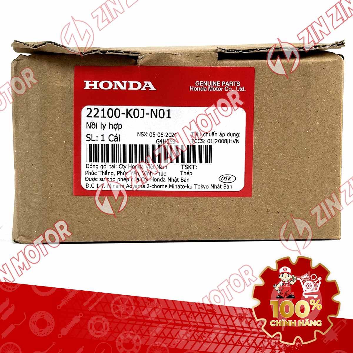 22100-K0J-N01 CHUÔNG NỒI VIS15 VIS21 VN 1-compressed