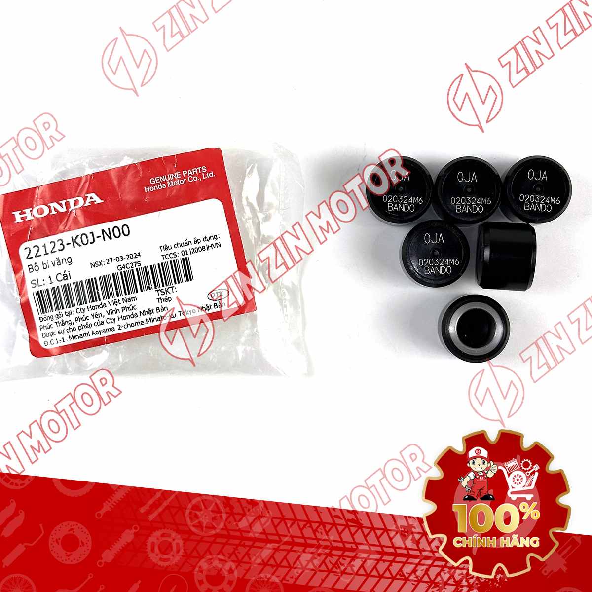 Catalog Image