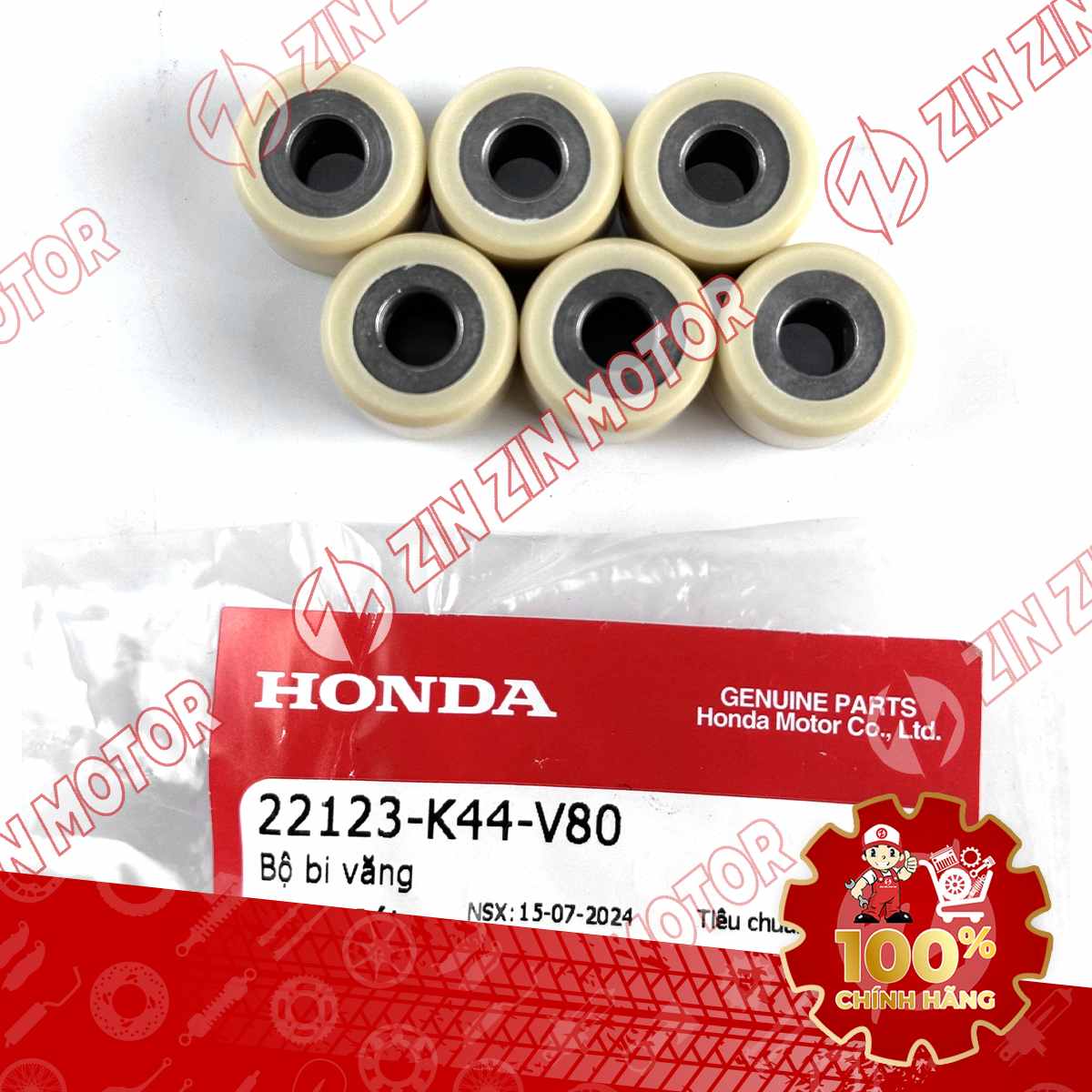 Catalog Image