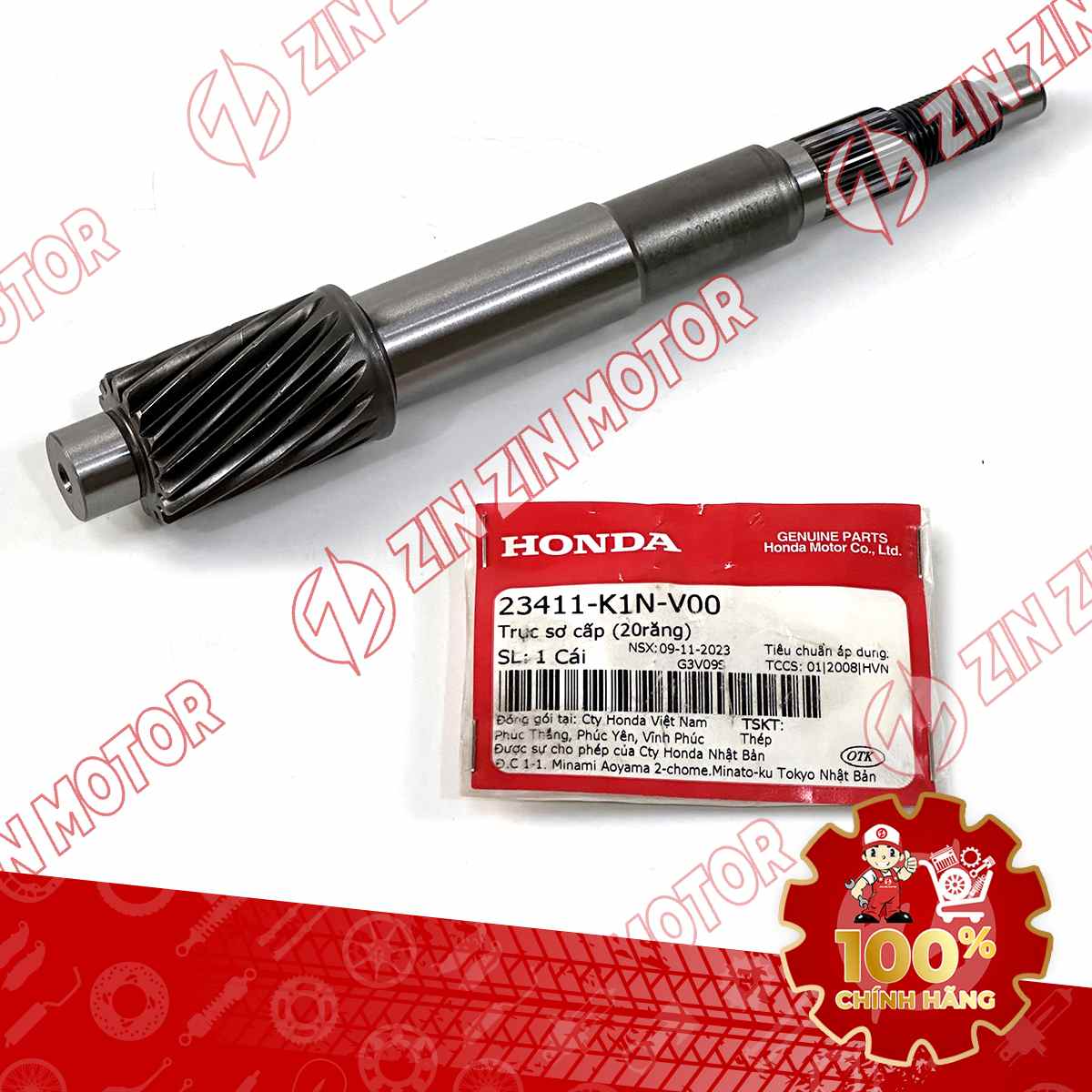 Catalog Image