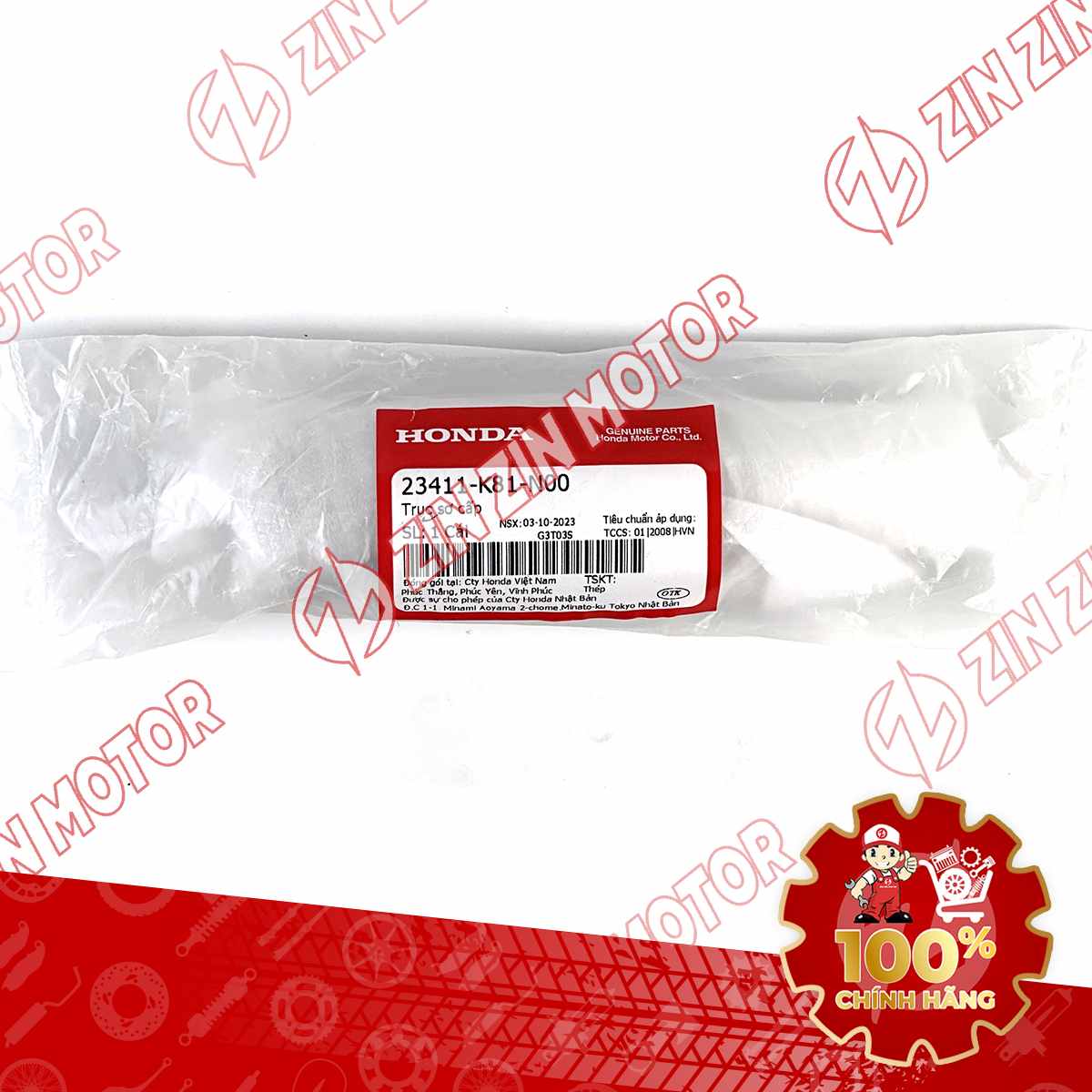 23411-K81-N00 CỐT LÁP VIS15 (BỘ LÁP 4 MÓN) VN 1-compressed