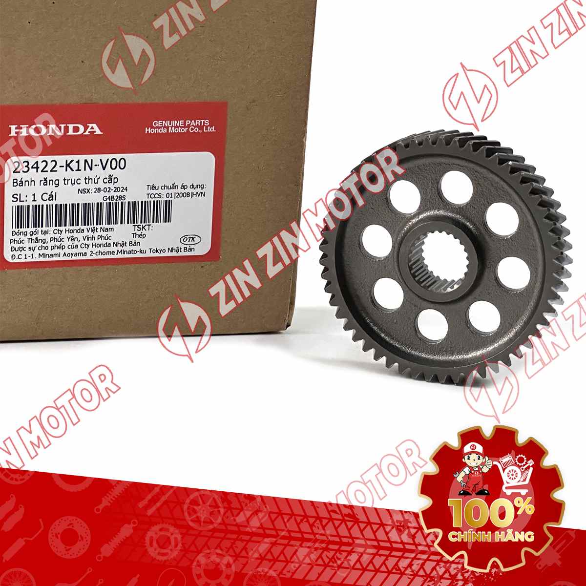 Catalog Image