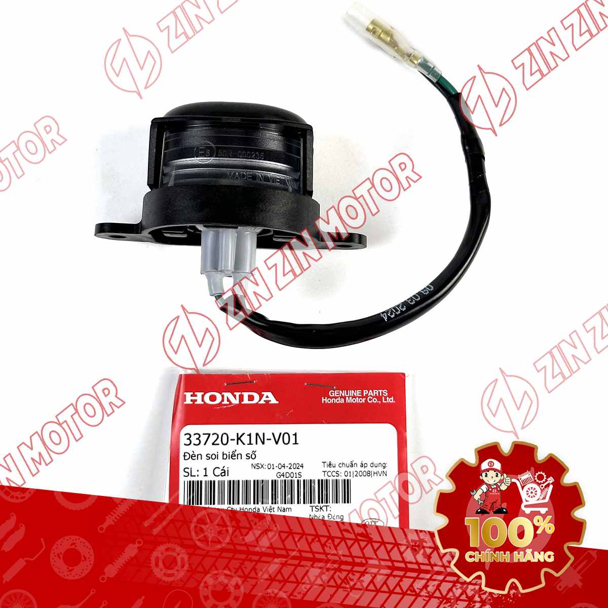 33720-K1N-V01 ĐÈN SOI BIỂN SỐ VIS21 VN 2-compressed