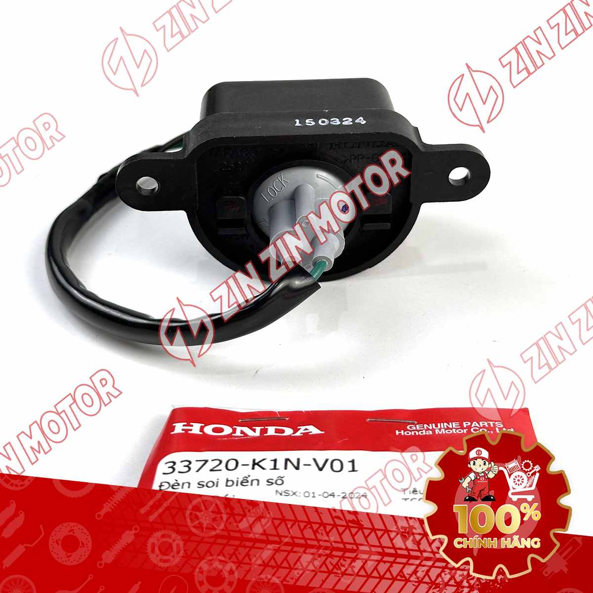 33720-K1N-V01 ĐÈN SOI BIỂN SỐ VIS21 VN 4-compressed