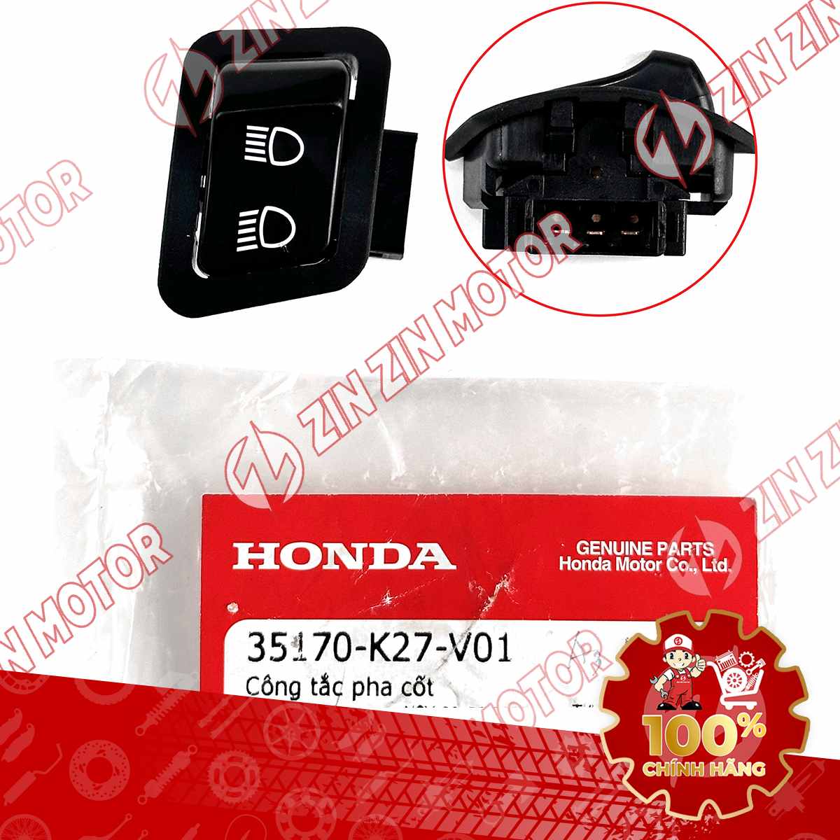 Catalog Image