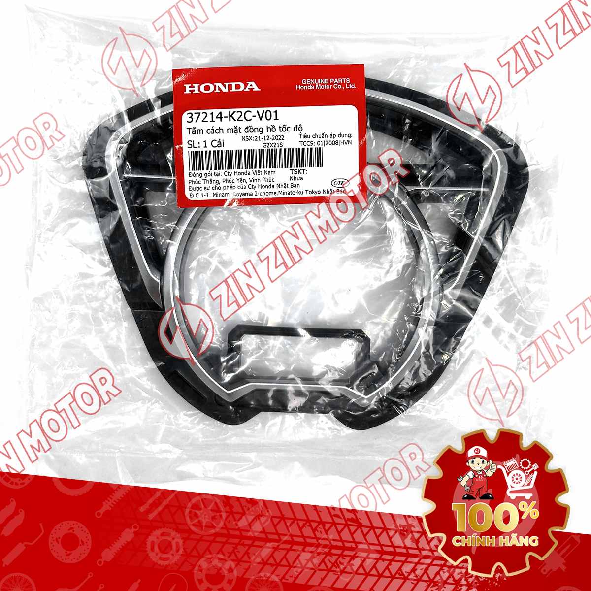 37214-K2C-V01 NHỰA XI ĐỒNG HỒ VIS21 VN 113-compressed