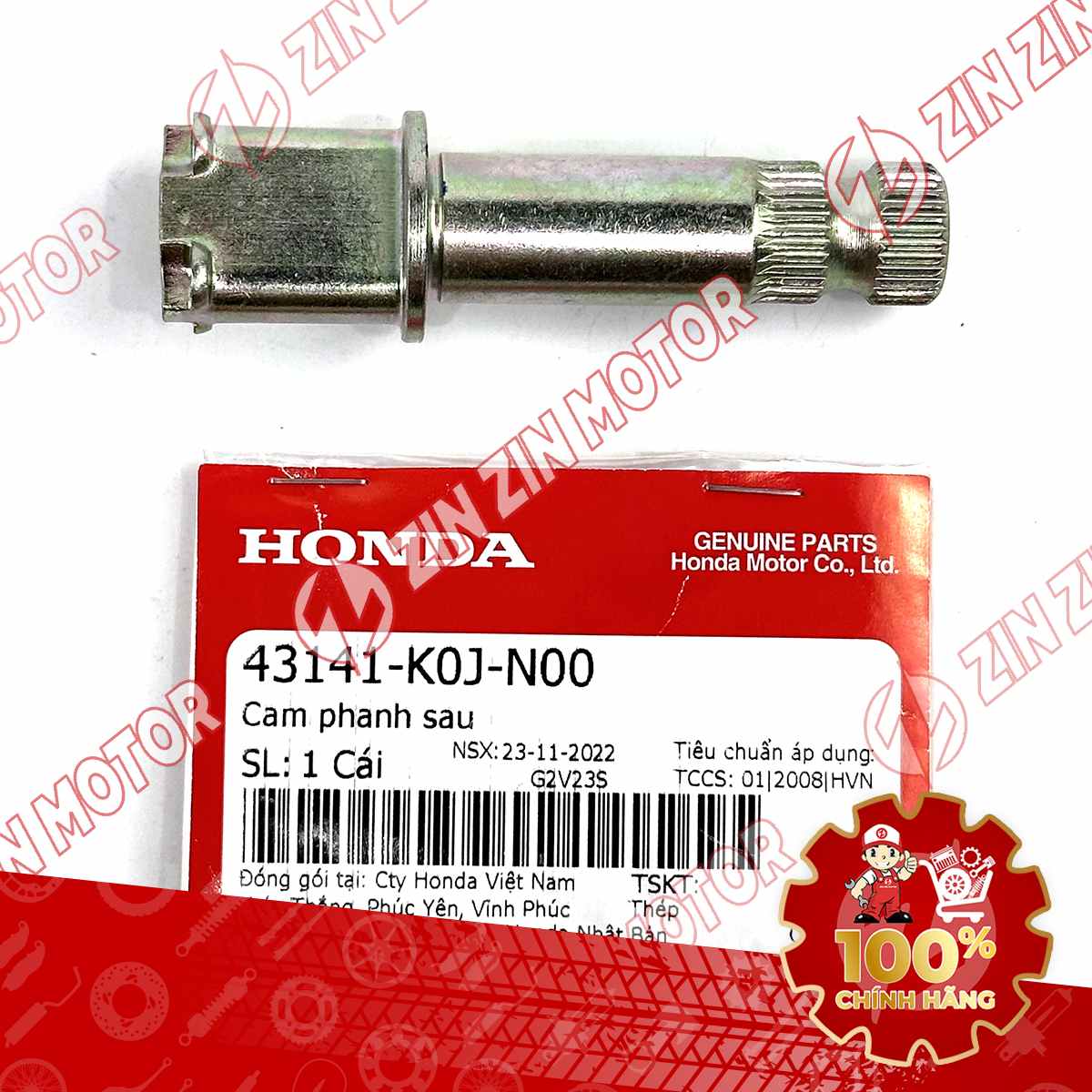 Catalog Image