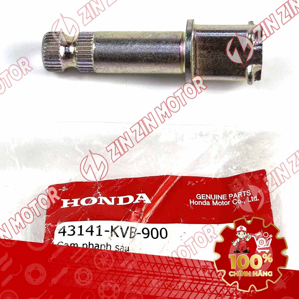 Catalog Image
