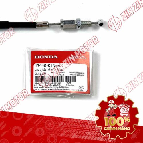 DÂY KẾT NỐI PHANH CBS SH MODE 2020 2021 2022 2023 2024 43440K1NV01 CHÍNH HÃNG