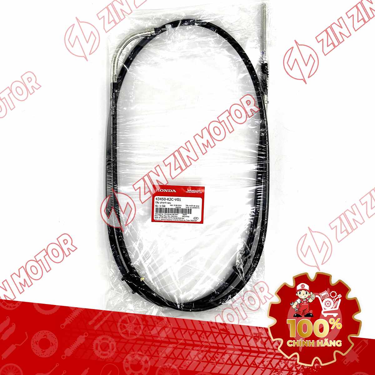43450-K2C-V01 DÂY THẮNG SAU VIS21 VN 113-compressed