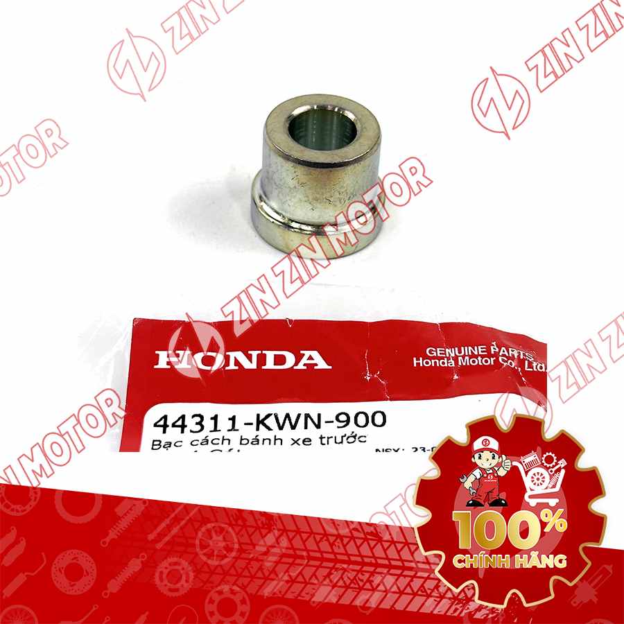 Catalog Image