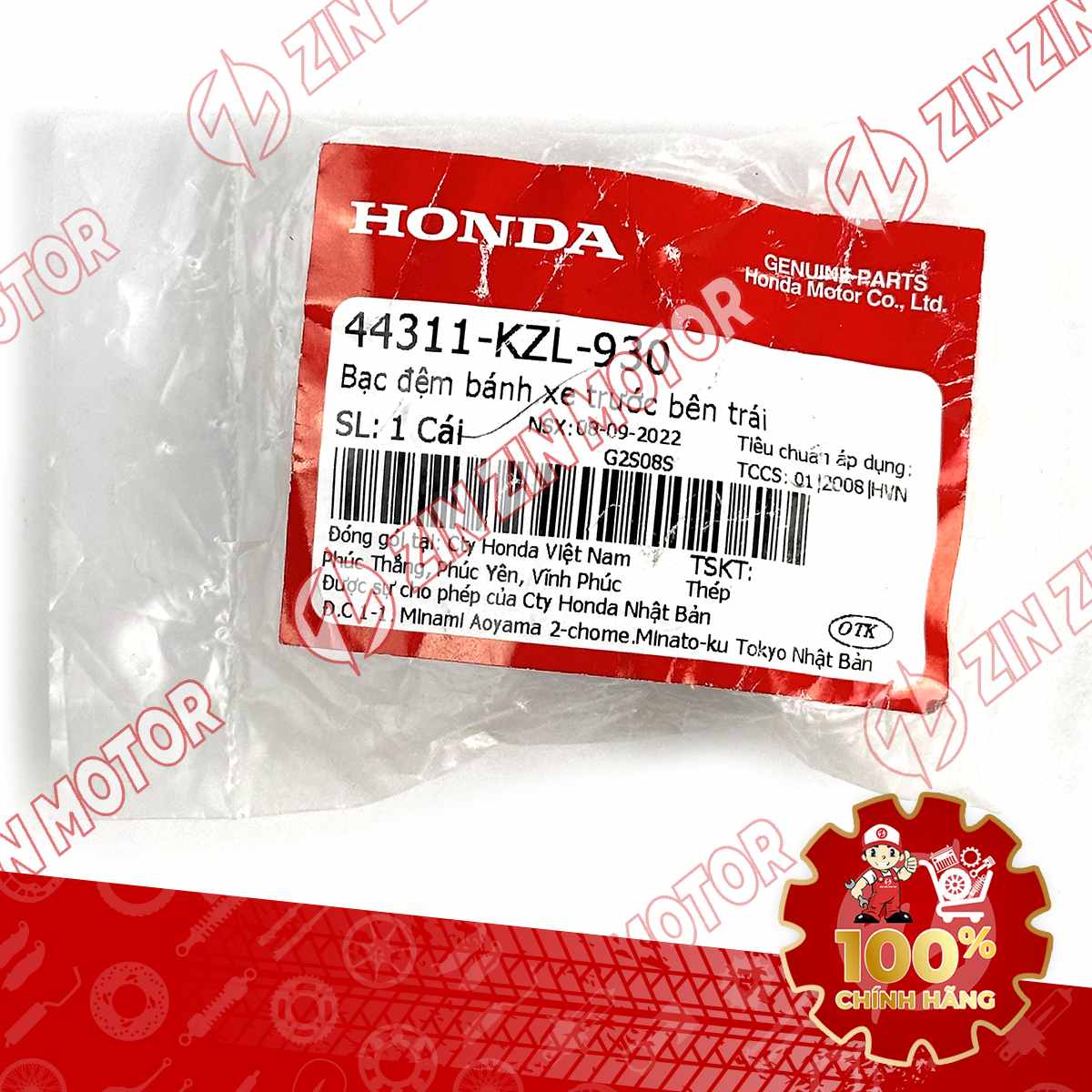 44311-KZL-930 CỤC CANH BÁNH TRƯỚC VIS15 TRÁI VN 1-compressed