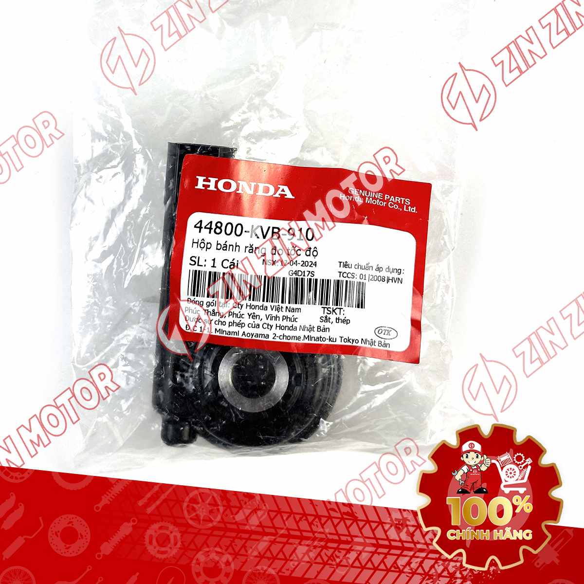 44800-KVB-910 BỘ BÁNH RĂNG ĐỒNG HỒ TỐC ĐỘ VIS15 VN 1-compressed