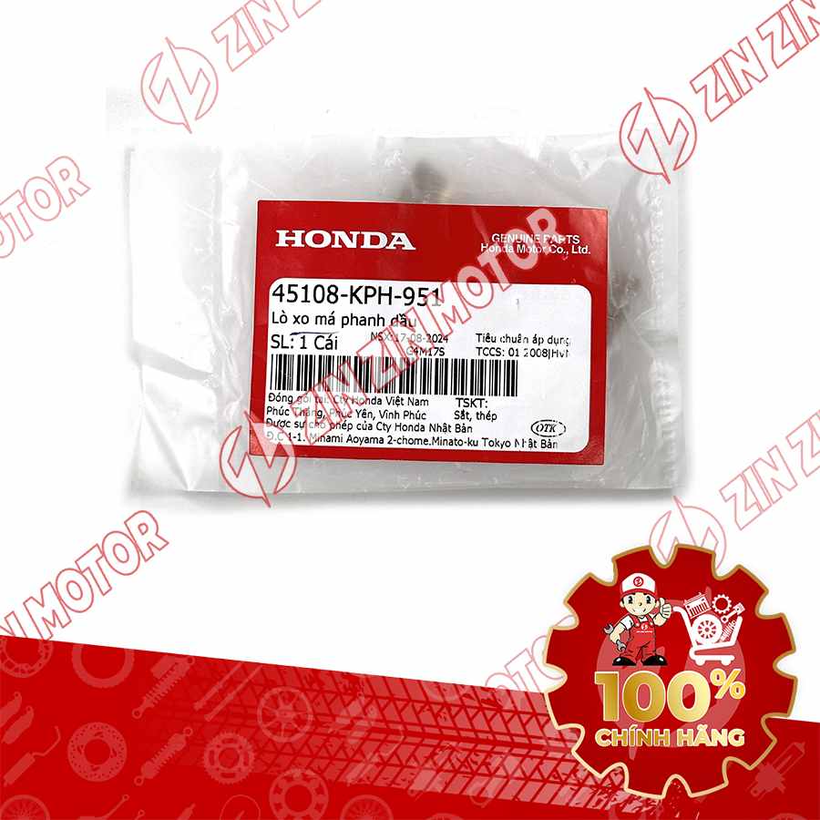 45108-KPH-951 PHE CÀI HEO THẮNG TRƯỚC SHM20 ABS VN 1-compressed