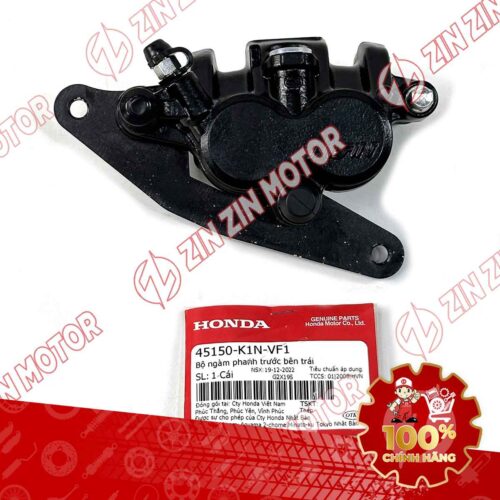 HEO DẦU THẮNG TRƯỚC SH MODE 2020 2021 2022 2023 2024 ĐEN ABS 45150K1NVF1 CHÍNH HÃNG