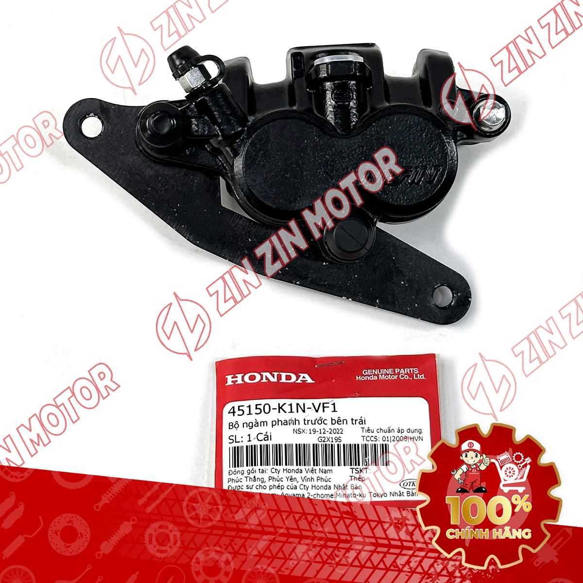 Catalog Image