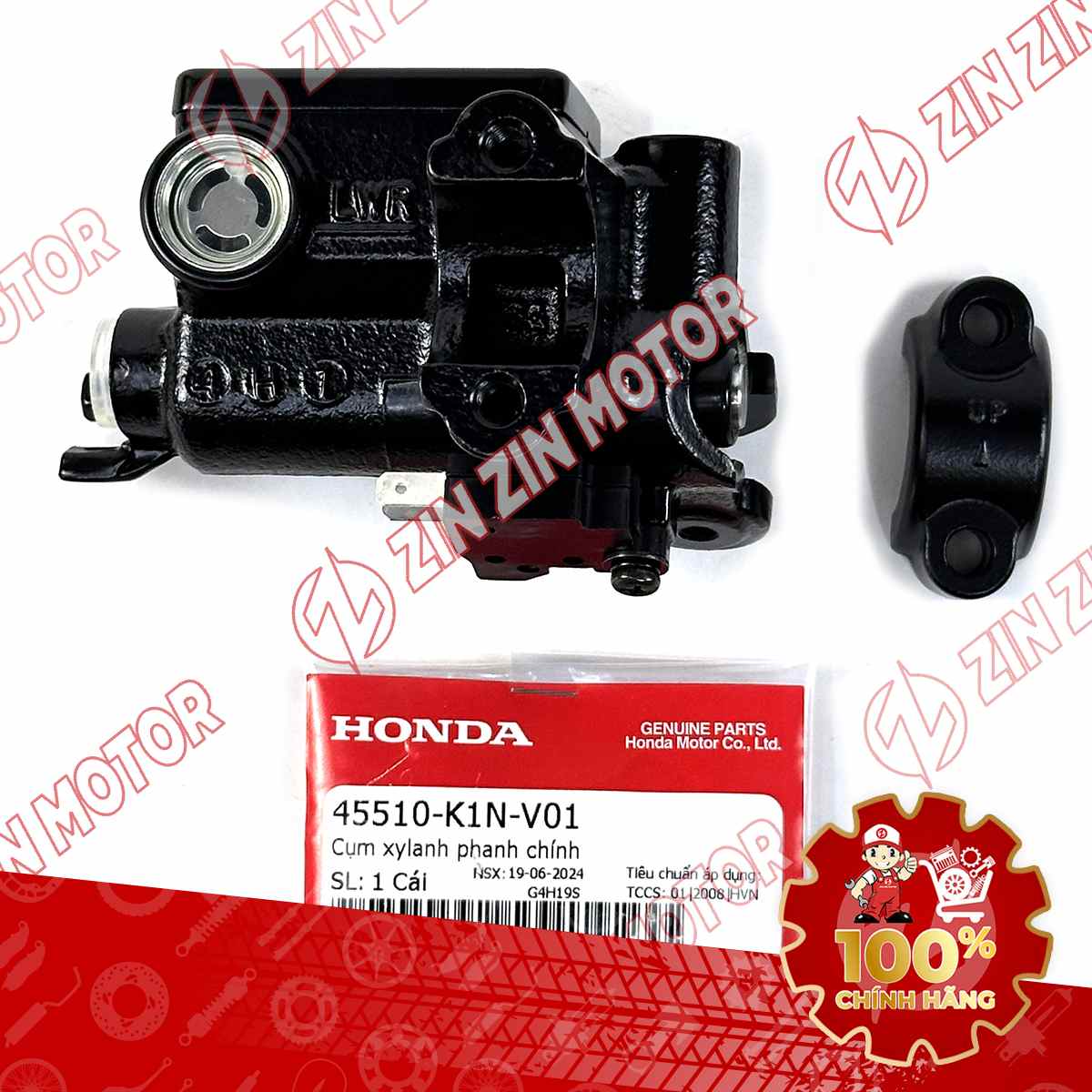 Catalog Image