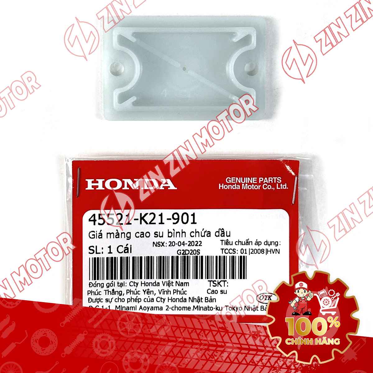 Catalog Image