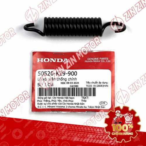 LÒ XO CHÂN CHỐNG ĐỨNG SH MODE 2020 2021 2022 2023 2024 50520K29900 CHÍNH HÃNG