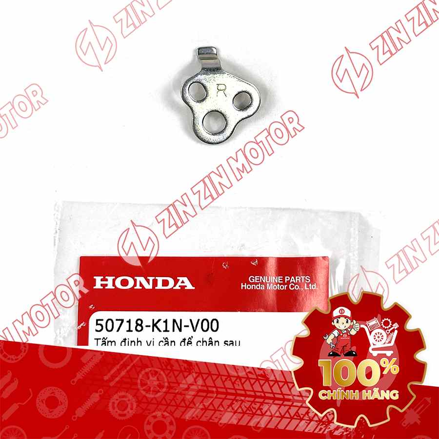 Catalog Image