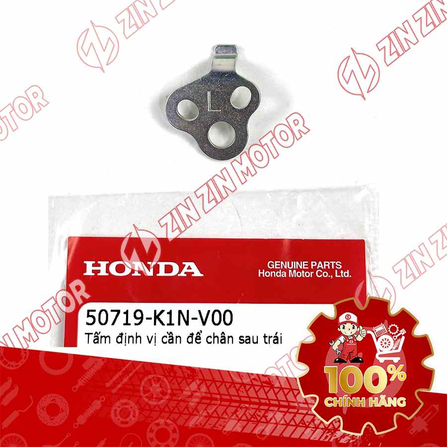Catalog Image
