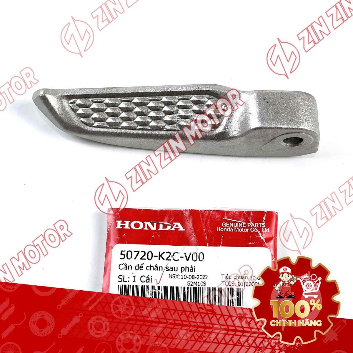 Catalog Image
