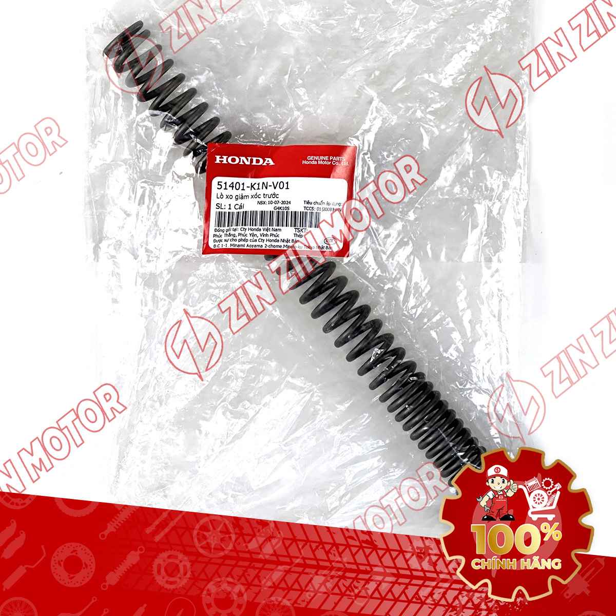 51401-K1N-V01 LÒ XO PHUỘC TRƯỚC SHM20 VN 4-compressed