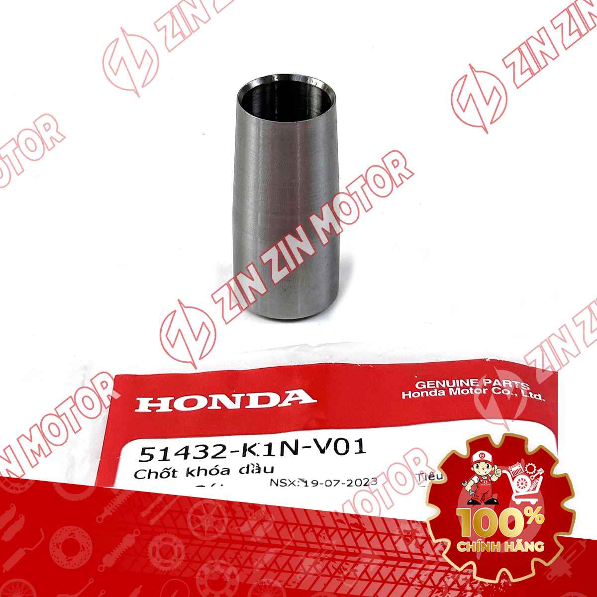 Catalog Image