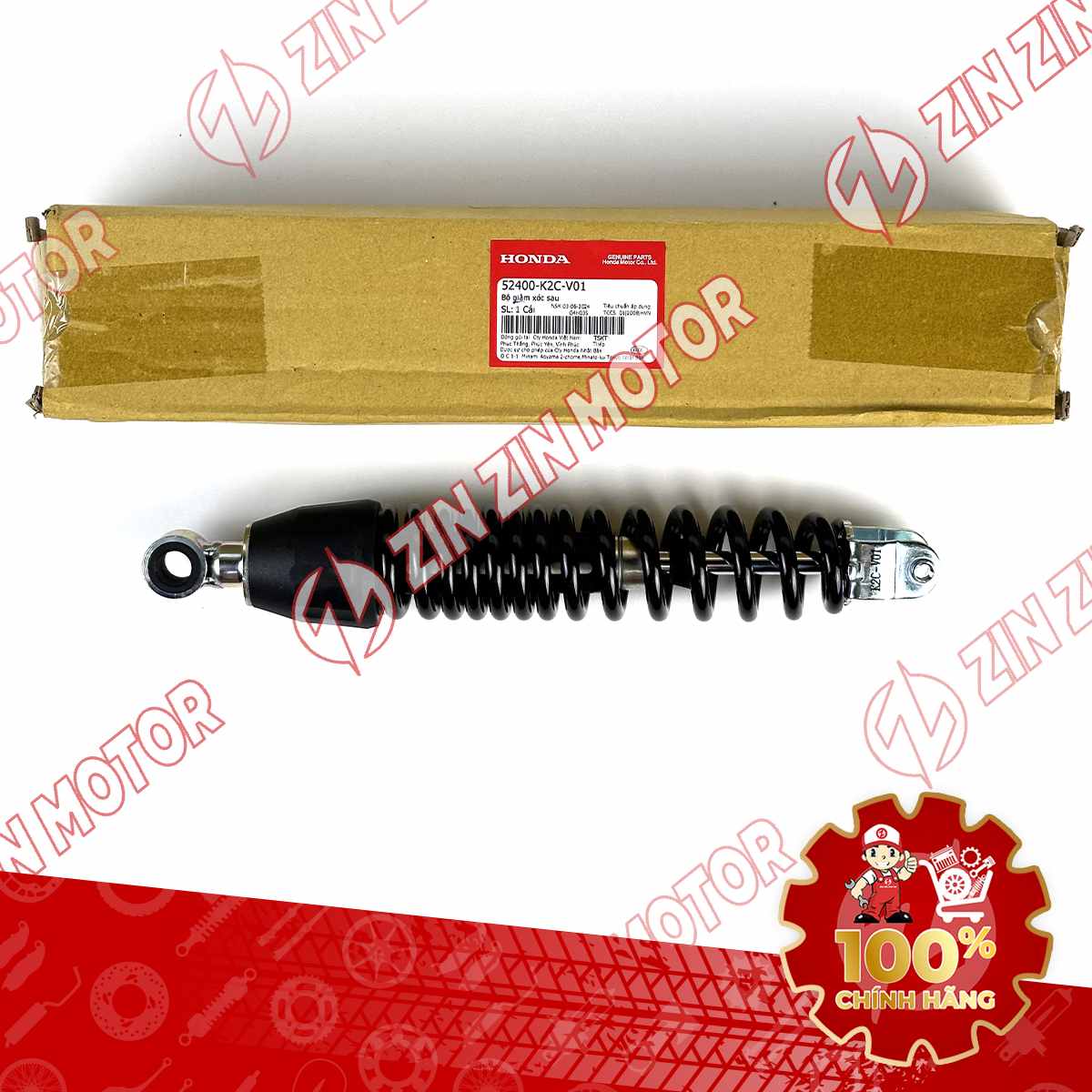 Catalog Image