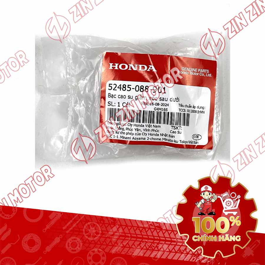 52485-088-901 BẠC CAO SU PHUỘC SAU SHM20 VN 1-compressed