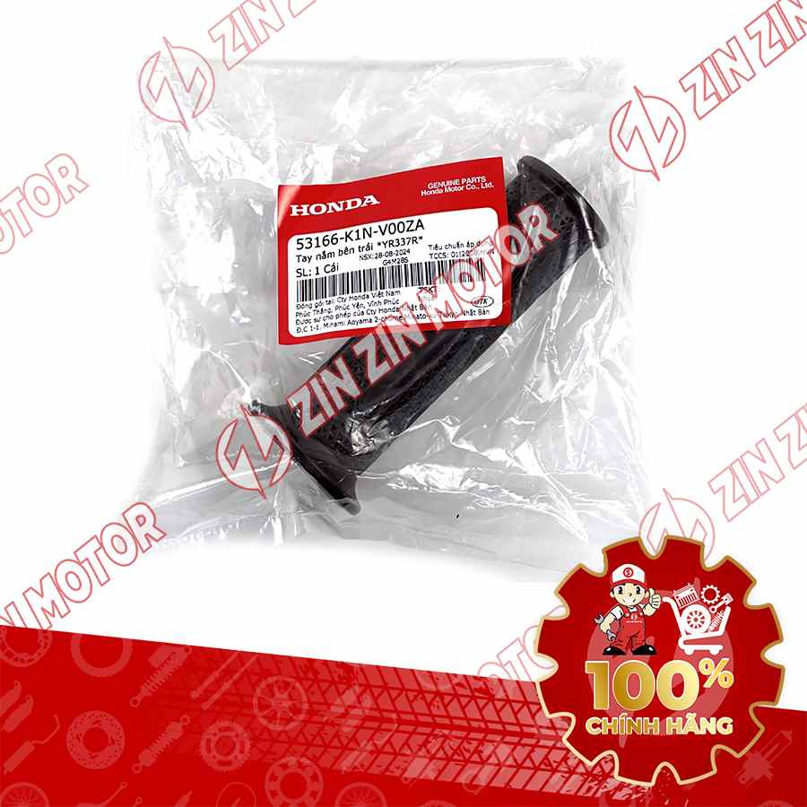 53166-K1N-V00ZA BAO TAY SHM20 TRÁI NÂU VN 1-compressed