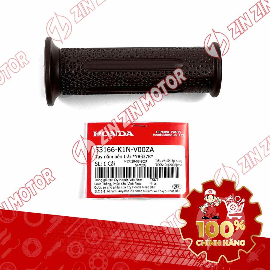 53166-K1N-V00ZA BAO TAY SHM20 TRÁI NÂU VN 2-compressed