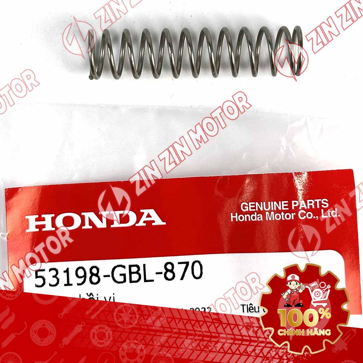 Catalog Image