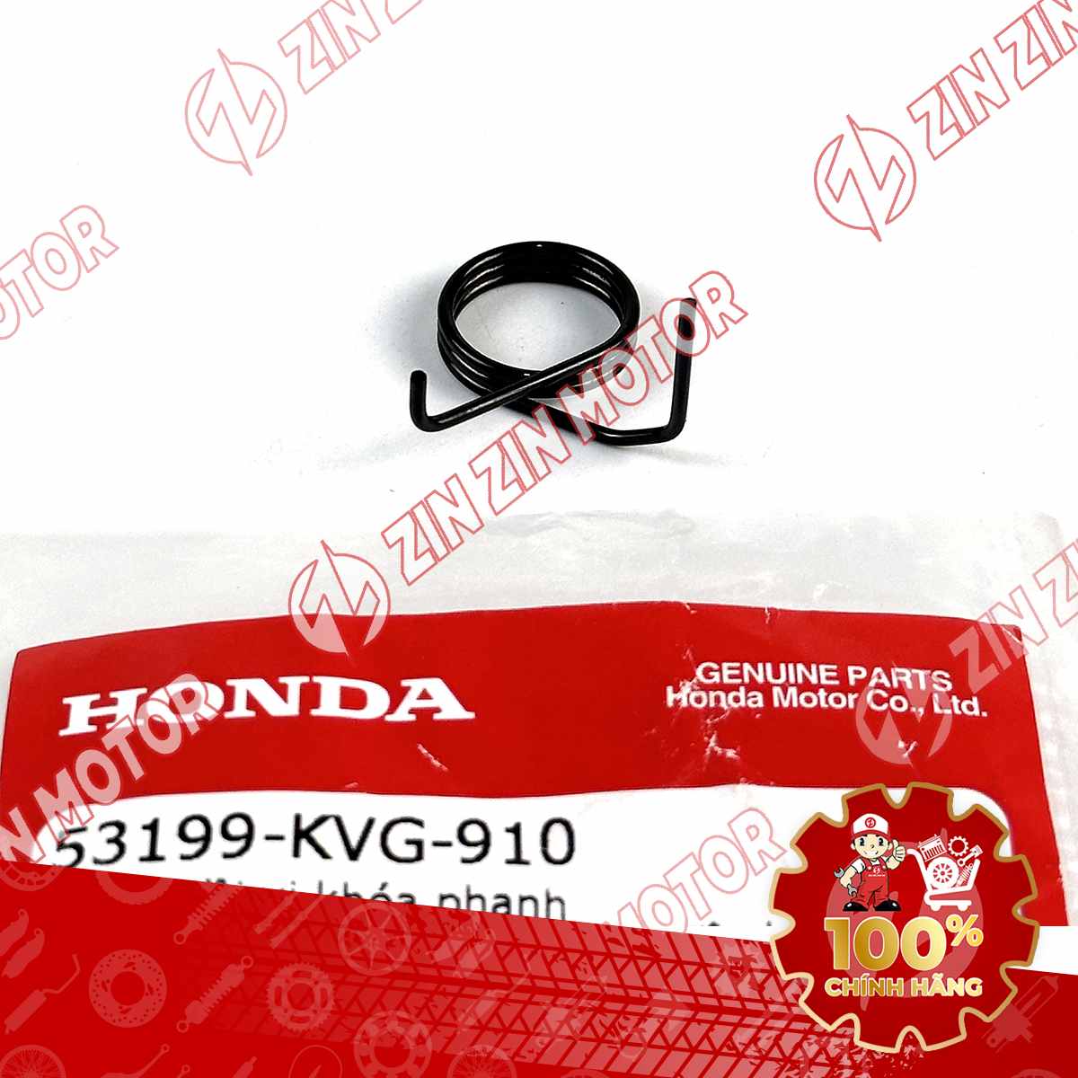 Catalog Image