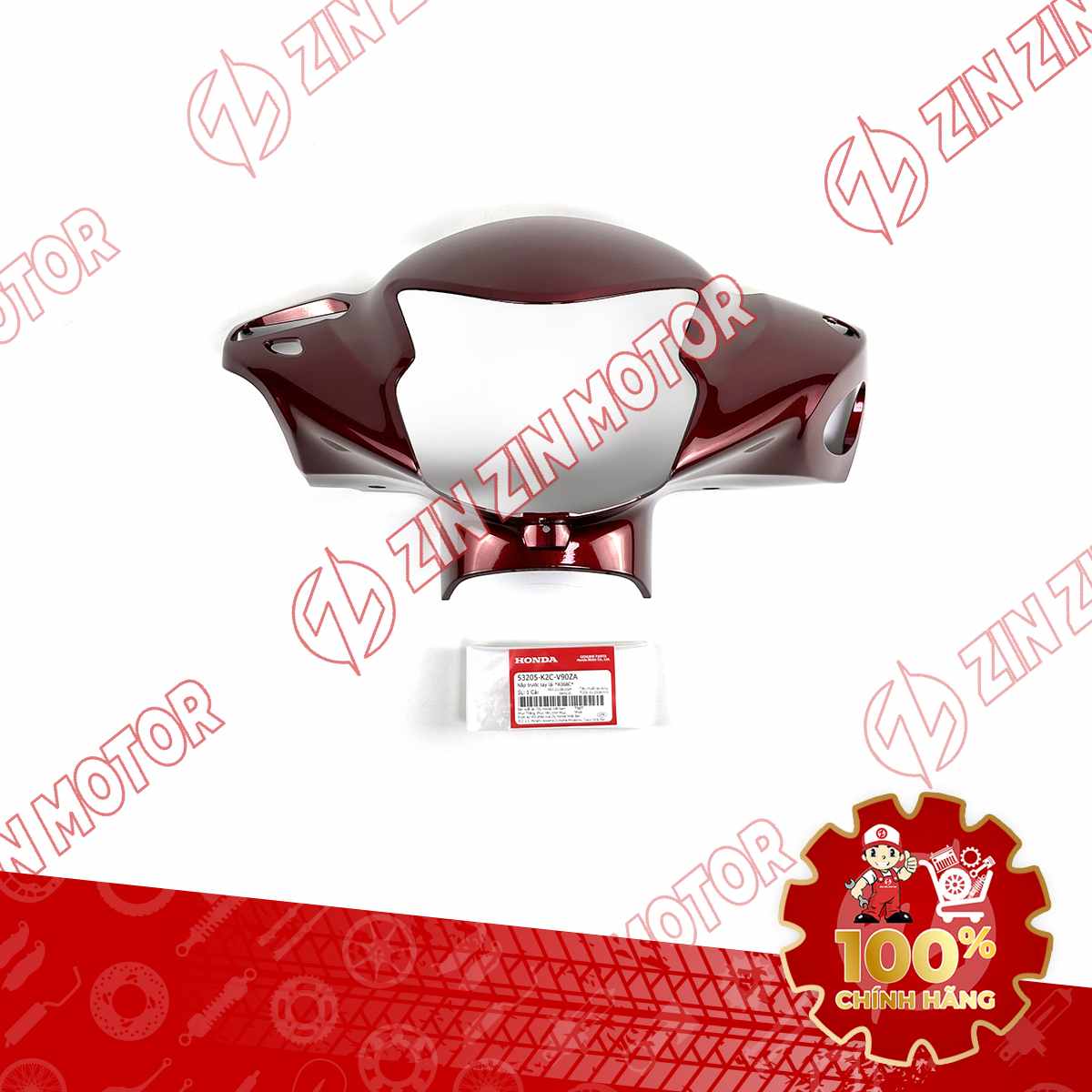 Catalog Image