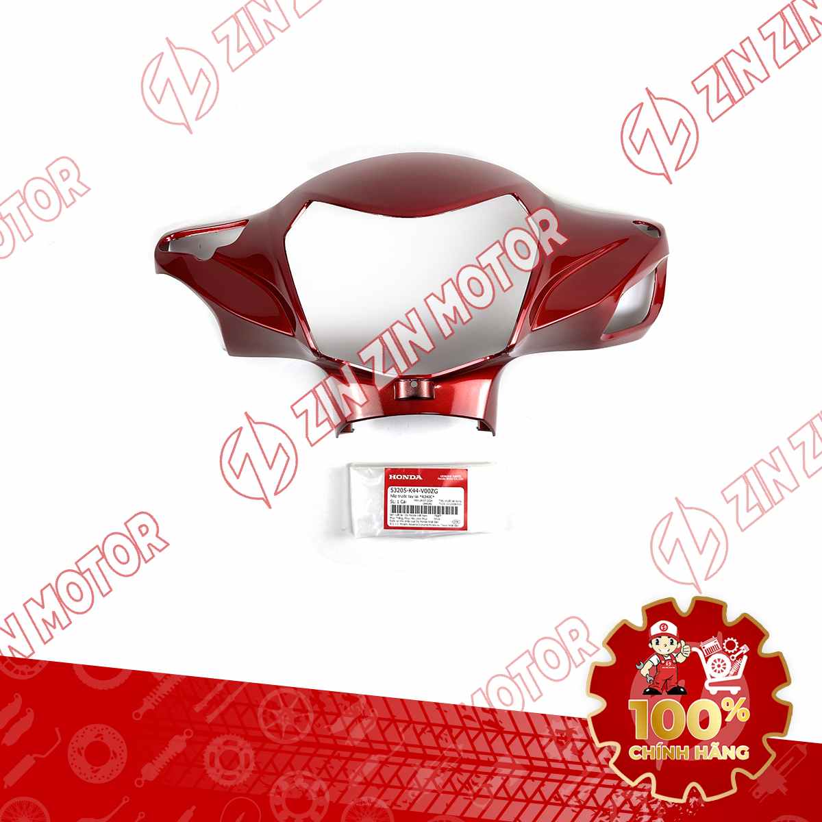 Catalog Image