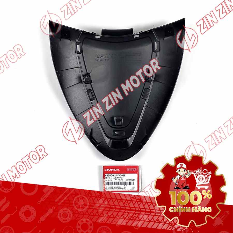 64300-K1N-V00ZE MẶT NẠ TRƯỚC SHM20 XANH ĐẬM VN 3-compressed