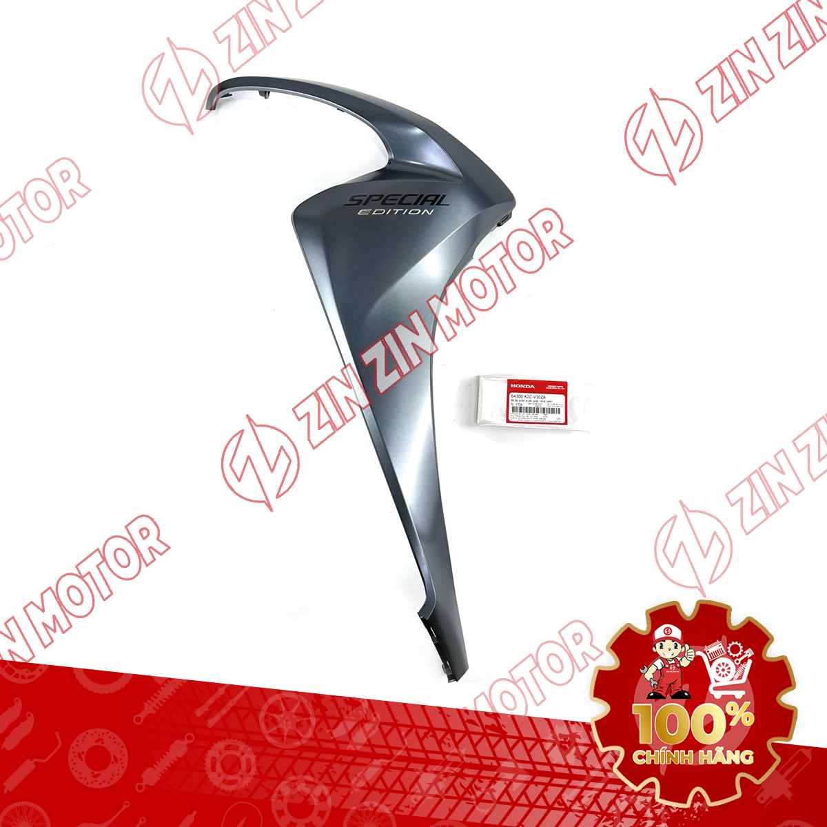 Catalog Image