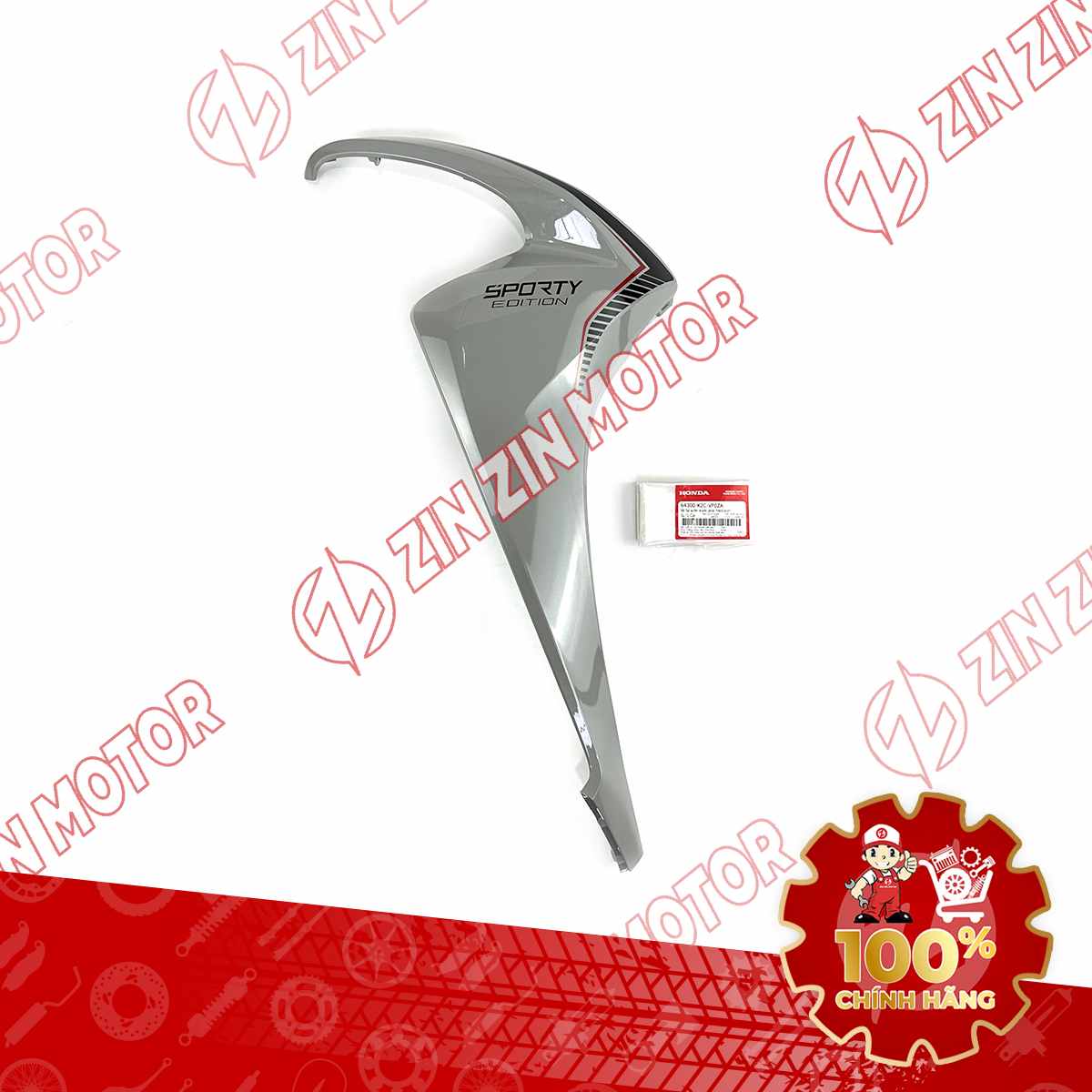 Catalog Image