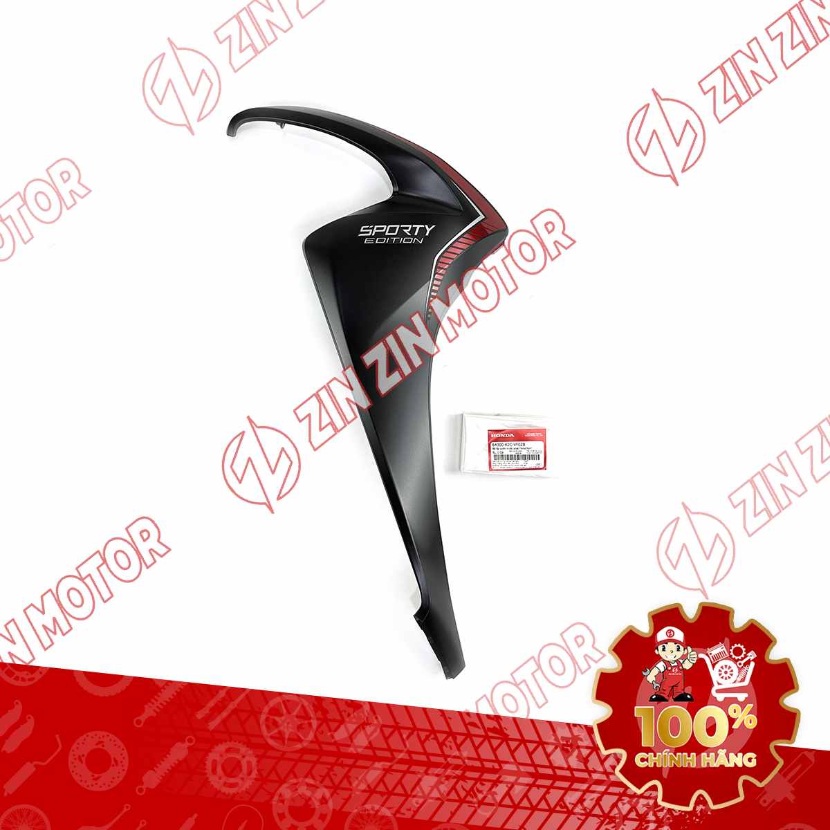 Catalog Image